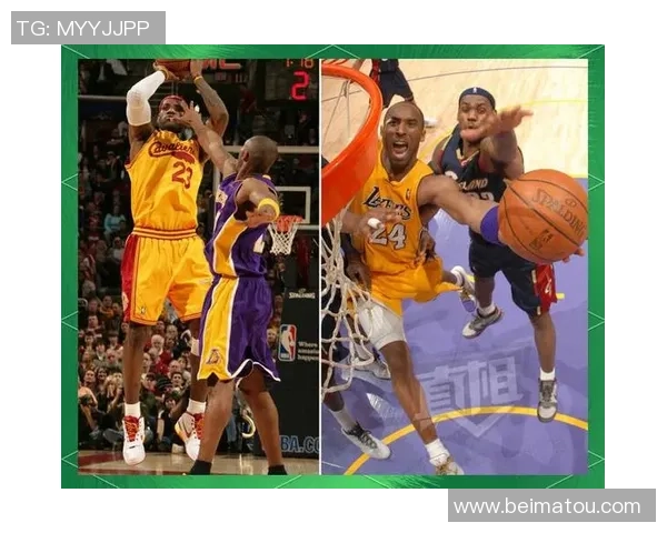 科比与詹姆斯总决赛巅峰对决谁将书写篮球历史的新篇章