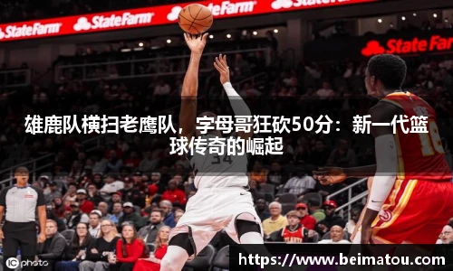 6163银河.net163.am