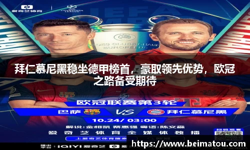 6163银河.net163.am