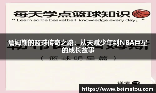6163银河net163